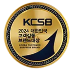 2024년 핵밥 수상 배지